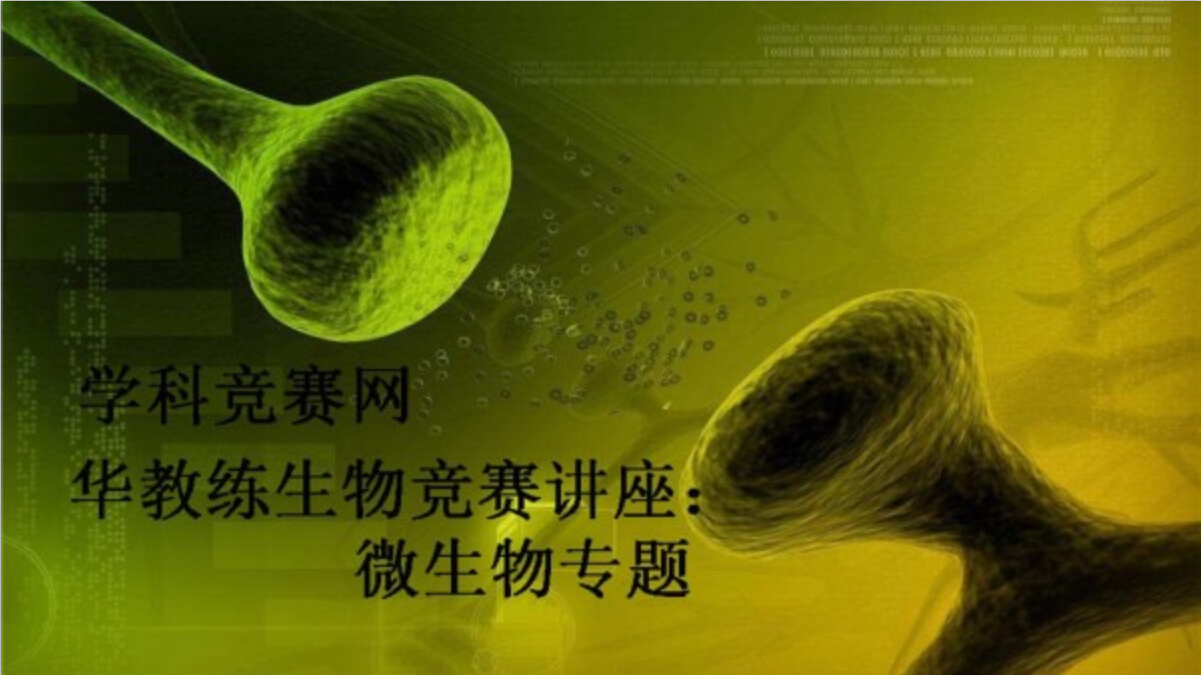 大学数学物理预科